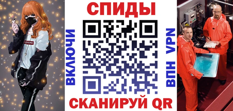 как найти наркотики  Будённовск  Amphetamine VHQ 