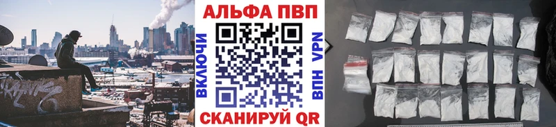 A PVP СК КРИС Будённовск