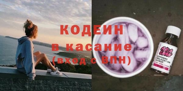 героин Богородицк