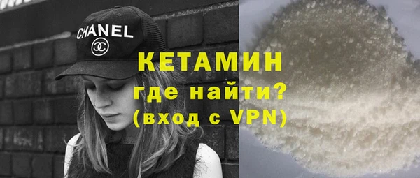 сатива Белоозёрский