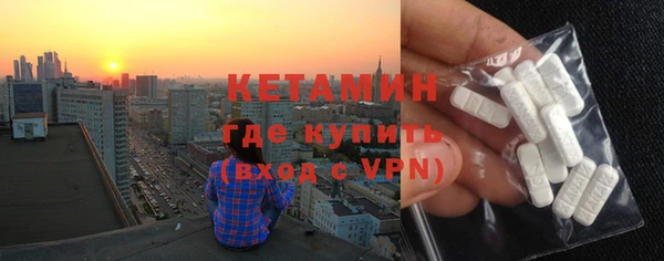 сатива Белоозёрский
