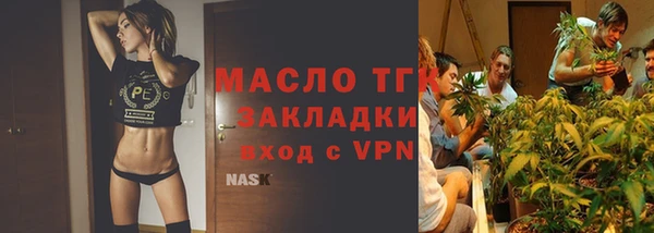 сатива Белоозёрский