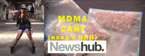 сатива Белоозёрский