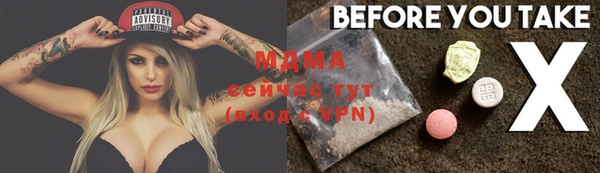 дмт Белокуриха