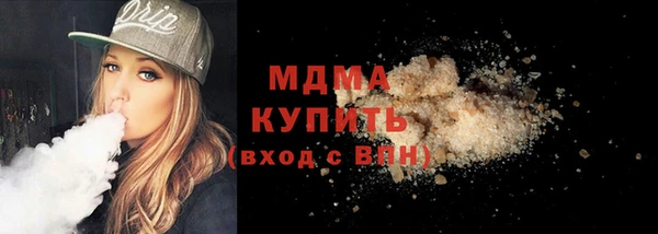 героин Богданович