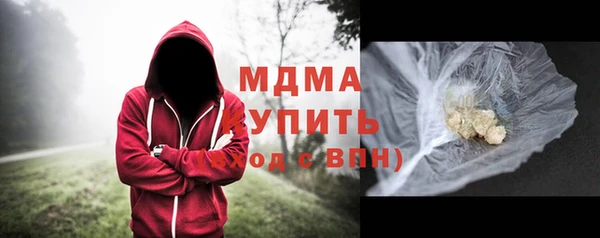 героин Богданович
