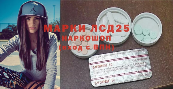 кокаин VHQ Беломорск