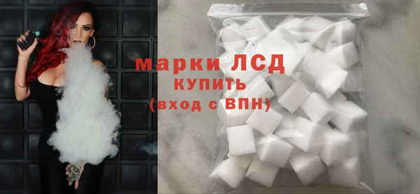 героин Богданович