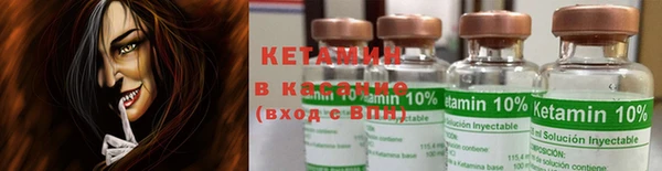 героин Богородицк