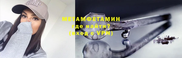 сатива Белоозёрский