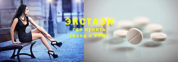 героин Богданович