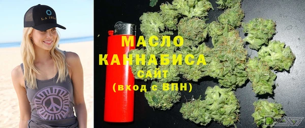 дмт Белокуриха