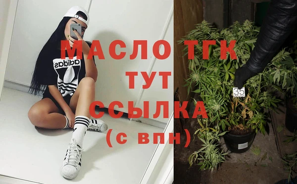 дмт Белокуриха