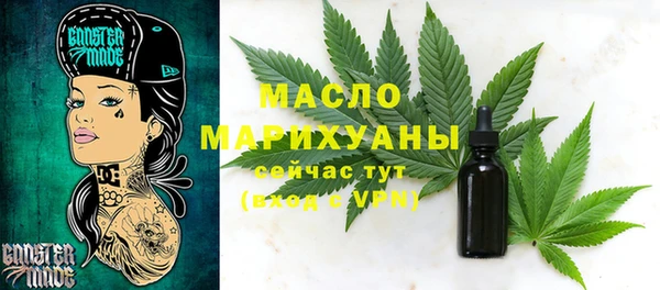 кокаин VHQ Беломорск