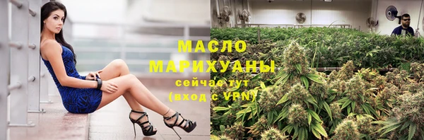 сатива Белоозёрский