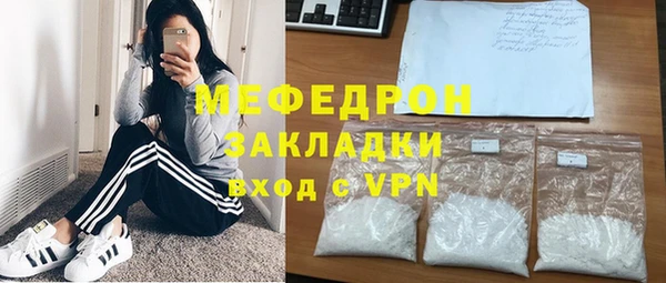 дмт Белокуриха