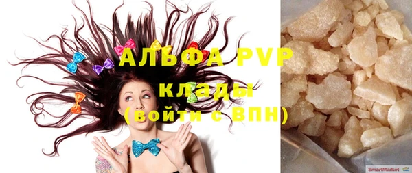 дмт Белокуриха