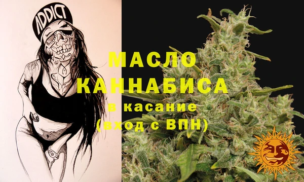героин Богданович