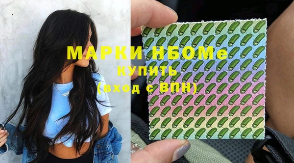 сатива Белоозёрский