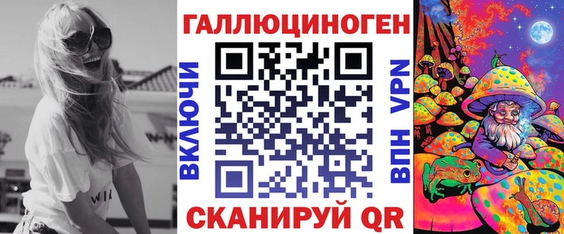 Псилоцибиновые грибы Magic Shrooms  omg ТОР  Будённовск 